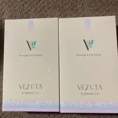 2026年最新】エルセラーン スキンケアの人気アイテム - メルカリ