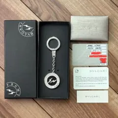 2026年最新】ブルガリ キーリング FRAGMENTの人気アイテム - メルカリ