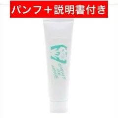 2026年最新】アズイリスの人気アイテム - メルカリ