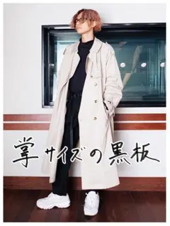 2026年最新】川上洋平着用の人気アイテム - メルカリ