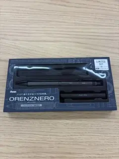 2026年最新】オレンズネロ0.5 限定色の人気アイテム - メルカリ