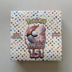 m39579887029_1.jpg?1772691953