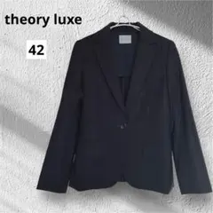 2026年最新】Theory大きいサイズの人気アイテム - メルカリ