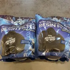 2026年最新】純水器 コストコの人気アイテム - メルカリ