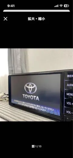 2026年最新】TOYOTA Bluetoothユニットの人気アイテム - メルカリ