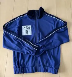 2026年最新】警察学校組 ジャージの人気アイテム - メルカリ