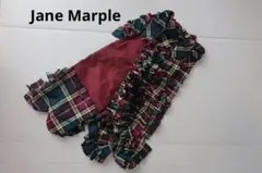 2026年最新】ジェーンマープル スカーフの人気アイテム - メルカリ