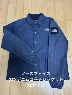 2026年最新】np12042の人気アイテム - メルカリ