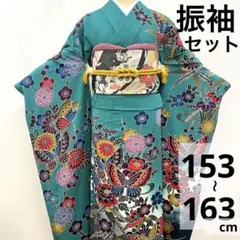 2026年最新】紅型振袖セットの人気アイテム - メルカリ