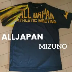 2026年最新】オールジャパン 陸上の人気アイテム - メルカリ