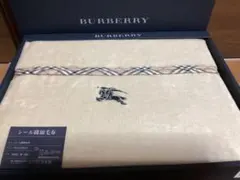 2026年最新】バーバリー綿毛布の人気アイテム - メルカリ