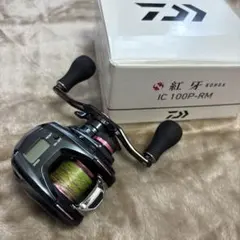 2026年最新】紅牙icの人気アイテム - メルカリ