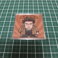 2026年最新】日下部篤也の人気アイテム - メルカリ