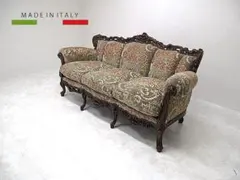 2026年最新】ソファ 金華山の人気アイテム - メルカリ