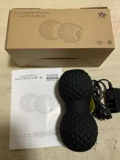 2026年最新】シェイプツインボール オアシスの人気アイテム - メルカリ