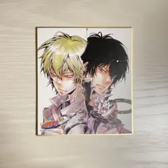 2026年最新】天野明展京都の人気アイテム - メルカリ