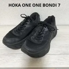 2026年最新】ホカオネオネ ボンダイ7 24の人気アイテム - メルカリ