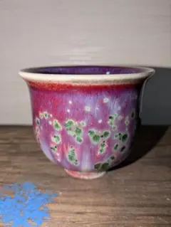 2026年最新】松山雅英の人気アイテム - メルカリ