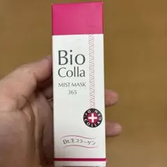 2026年最新】Bioコラミストマスク365の人気アイテム - メルカリ