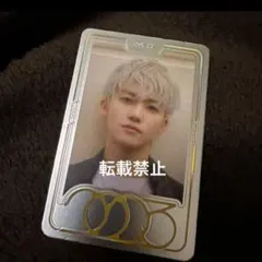 2026年最新】イヤーブック ジェミンの人気アイテム - メルカリ