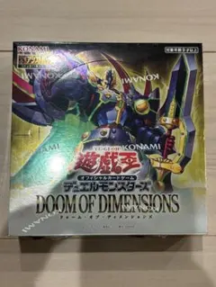 2026年最新】DOOM OF DIMENSIONSの人気アイテム - メルカリ