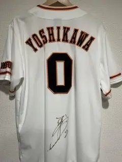 2026年最新】吉川尚輝ユニホームの人気アイテム - メルカリ