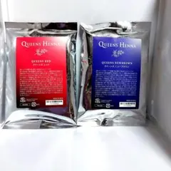 2026年最新】クイーンズヘナレッドの人気アイテム - メルカリ