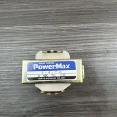 2026年最新】ノグチトランスの人気アイテム - メルカリ