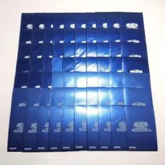 2026年最新】 遊戯王 スリーブ 初期ロゴの人気アイテム - メルカリ