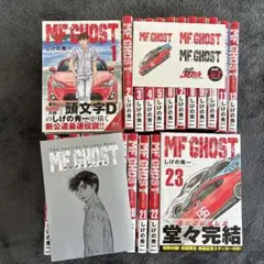 ドンケツ ドンケツ2章 外伝 52冊セット 全巻セット - メルカリ