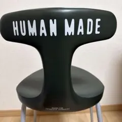 2026年最新】アーユルチェア human madeの人気アイテム - メルカリ