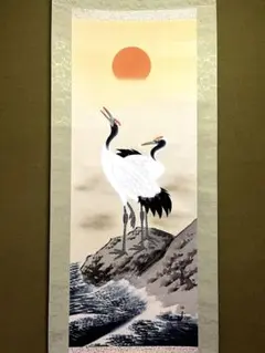 2026年最新】鶴の掛け軸の人気アイテム - メルカリ