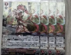 2026年最新】焔の巫女シンディの人気アイテム - メルカリ