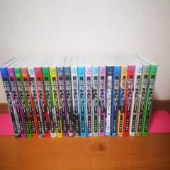 2026年最新】忘却バッテリー 漫画 全巻の人気アイテム - メルカリ