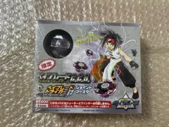 2026年最新】ベイブレード ドライガーFの人気アイテム - メルカリ