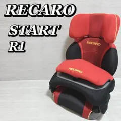 2026年最新】レカロ スタート r1の人気アイテム - メルカリ
