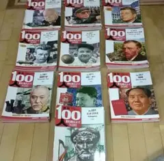 2026年最新】週刊100人の人気アイテム - メルカリ