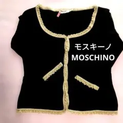 2026年最新】MOSCHINO 長袖の人気アイテム - メルカリ