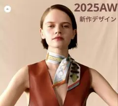 2026年最新】エルメス ツイリー 2025の人気アイテム - メルカリ