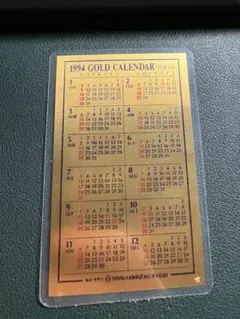 2026年最新】田中貴金属 カレンダー 1gの人気アイテム - メルカリ