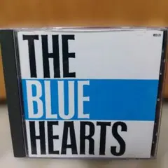 2026年最新】ブルーハーツの人気アイテム - メルカリ