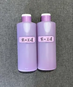 2026年最新】yukinori研磨剤の人気アイテム - メルカリ