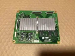 2026年最新】regza 47z1の人気アイテム - メルカリ