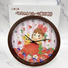 2026年最新】ペコちゃん 壁掛け時計の人気アイテム - メルカリ
