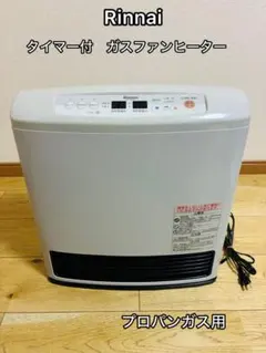 2026年最新】RC-F4002Eの人気アイテム - メルカリ