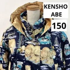 2026年最新】KENSHO ABE ウェア スキーの人気アイテム - メルカリ