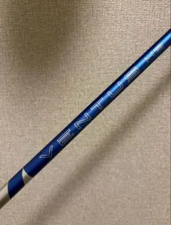 2026年最新】ベンタスhbの人気アイテム - メルカリ