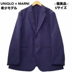 2026年最新】ユニクロ マルニ セットアップの人気アイテム - メルカリ