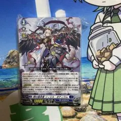 2026年最新】リィエル=オディウムの人気アイテム - メルカリ