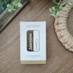 2026年最新】ドテラジャスミンの人気アイテム - メルカリ